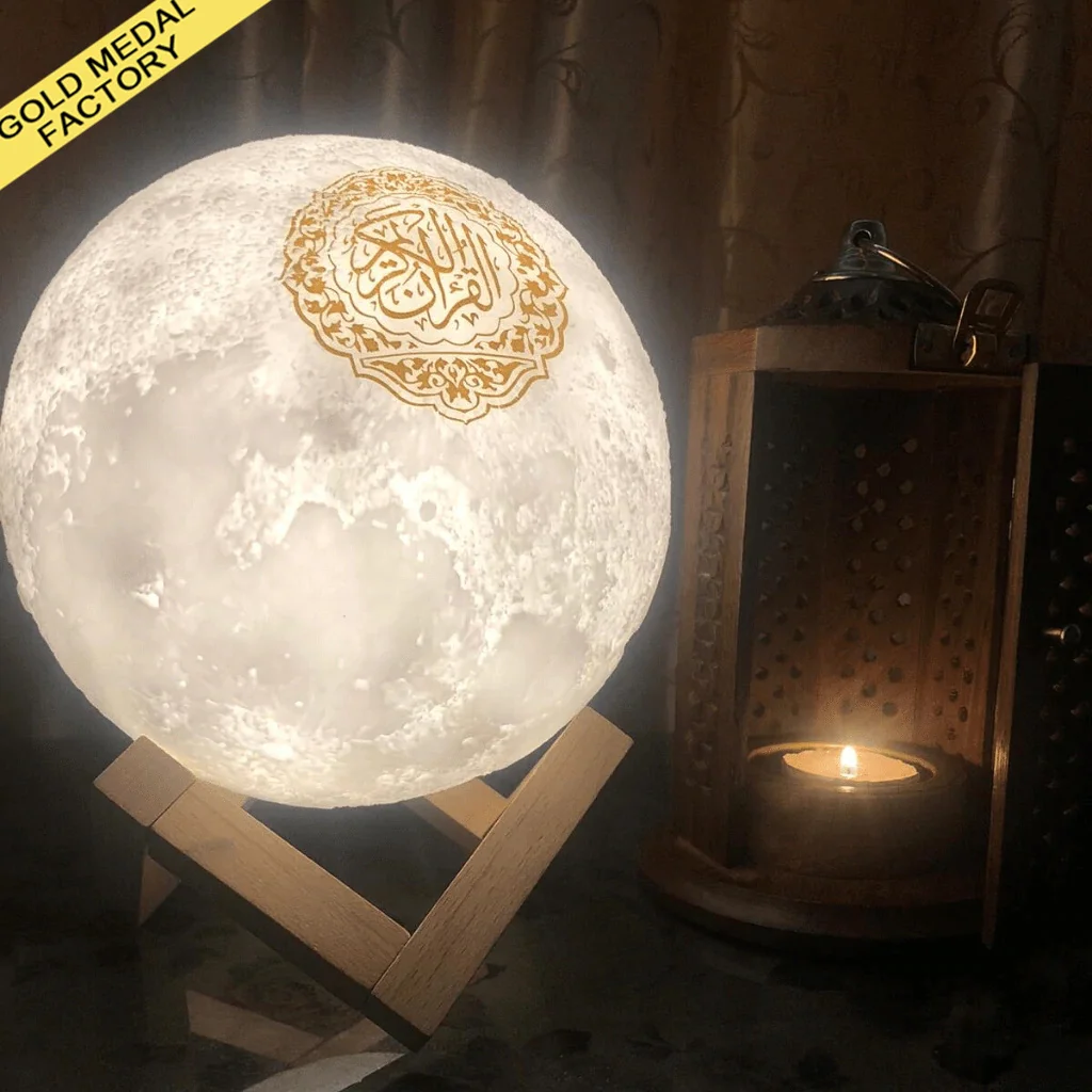 quran moon lamp