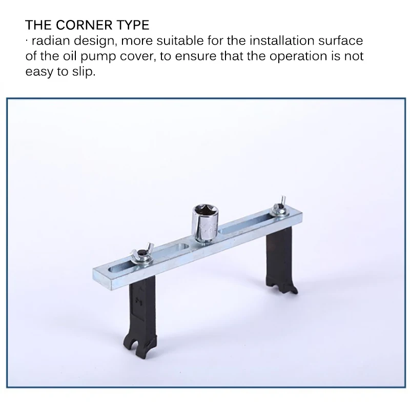 2 Jaw Fuel Adjustable Fuel Tank Lid Removal Tool European Cars Tools