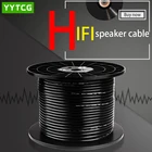 Audio Factory Direct Speaker Cable 4 Core HIFI Speaker Cable Audio