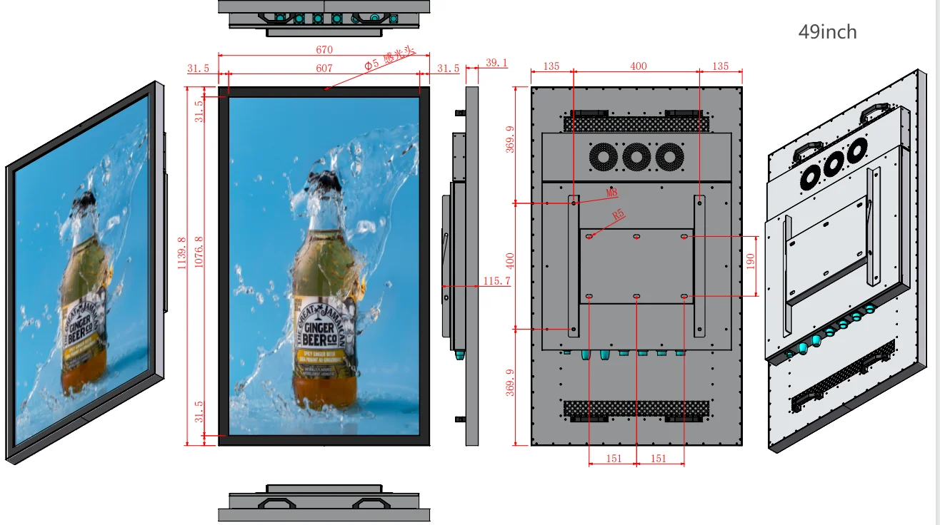 product 32 43 49 55 65  inch  lcd advertising screen 2k4k  shop window display outdoor digital signage and display-11