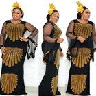 Skirt African Women's Dress With Buttocks And Fish Tail Skirt