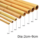 Pole Bamboo Nature Raw Bamboo Poles Straight Pole Bamboo From Planted Forest Anji Hometown Large Bamboo Poles 300cm