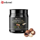 Low MOQ Professional Shea Butter Organic Nutritional Moisturizing Keratin Treatment Hair Mask