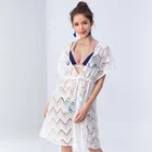 Beach Beachwear Sexy Julysand Wholesale Ladies Sexy White Lace Beachwear High Quality Crochet Beach Cover Up Beachwear