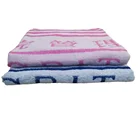 Jacquard Towel Customized Sample Processing 100% Cotton Jacquard Bath Towel