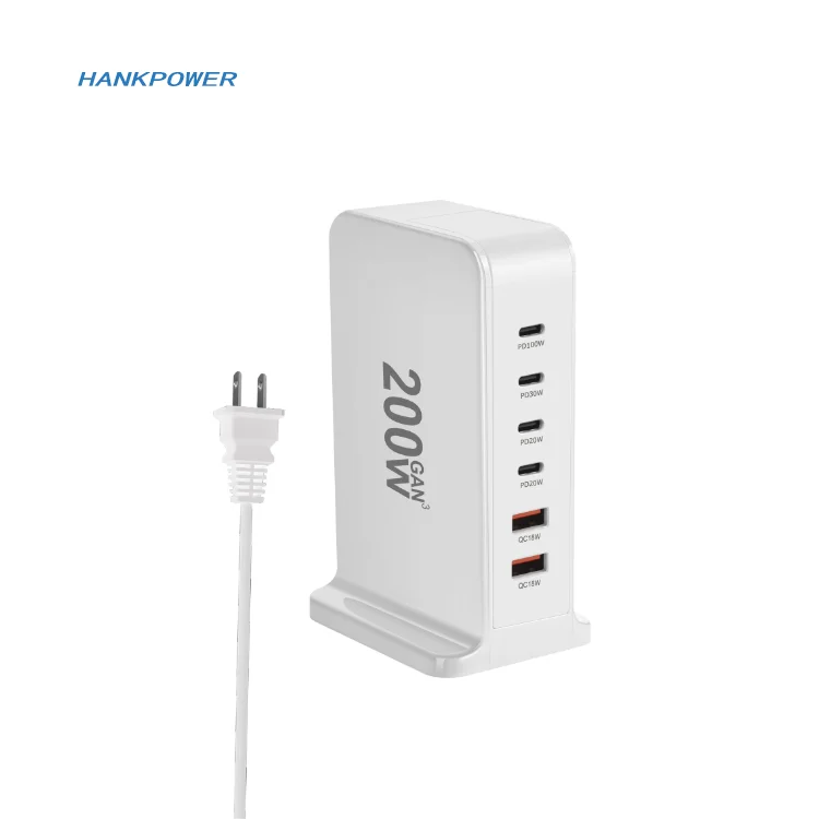 200W Desktop charger 04.png
