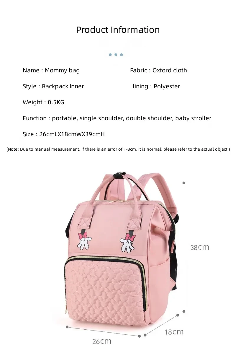 Factory Custom Mummy Diaper Bags New Large Capacity Portable Fashion Waterproof Travel Baby Nappy Backpack
