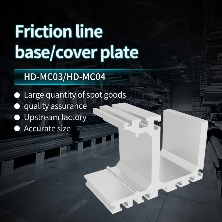 133141 Friction Line Extruded Aluminum Profile 133 * 141 Automotive Accumulation Friction Umbrella Teeth manufacture