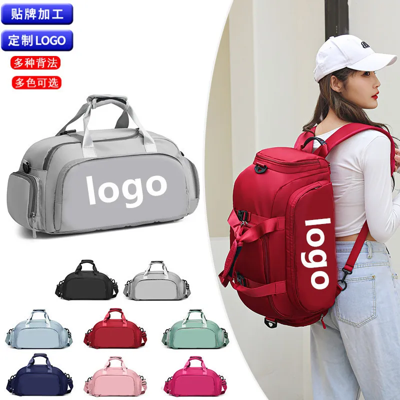 OEM High Quality Durable Outdoor Workout Women Big Hot pink Boys Girl Sports Training Gym Duffle Bag