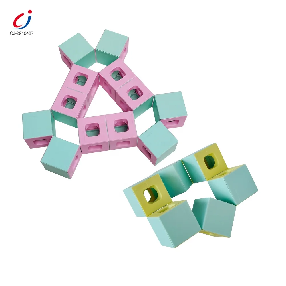 Chengji new design 3d magnetic cube deformation magic cube kids puzzle fidget toys decompression changeable 3d magic cube toy