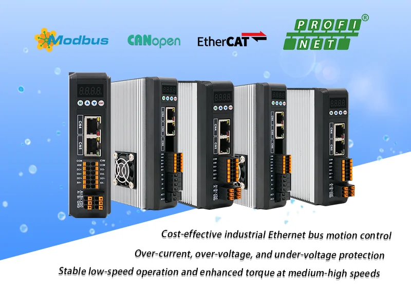 Ethercat Motor, 2DM556-EC, JMC - detail 2