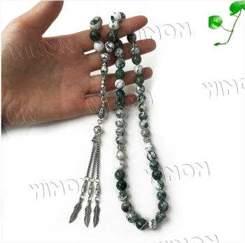 Natural Green Agate 10mm Tasbih 51 Islamic Prayer Beads Tasbeeh Muslim Rosary Dhikr Beads Zikr Beads Muslim