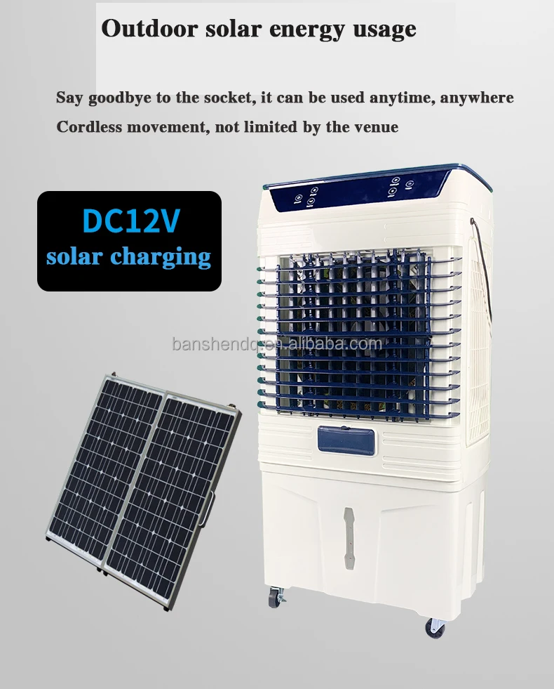 Electric Air Cooler, 12V, Plastic, Solar - detail 10