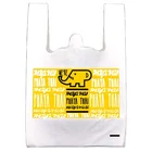 Can Be Used For Restaurant Packaging Custom Biodegradable Plastic Bags
