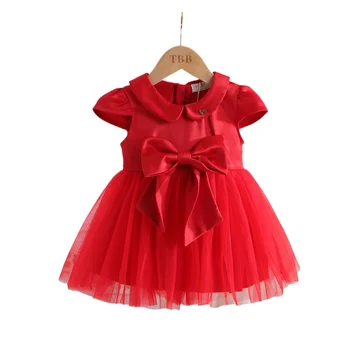 High Quality Children'S Girls Dress New Design Baby Girls Dresses Casual Princess Dresses For Little Girls