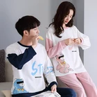 Winter Set Pajama 2021 High Quality Winter 2 Pieces Set Combed 190g Sleepwear Couple Cotton Pajama