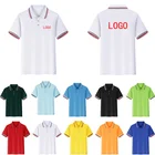 Sport Men White Custom Lapel Splicing Sport Golf T-shirt Unisex