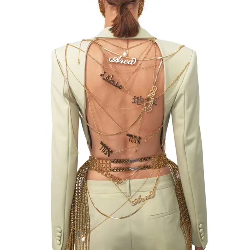 2021 Autumn New Style Sexy Backless 