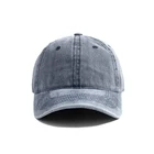 Cheap Hat Baseball Cheap Blank Washed Brushed Cotton Dad Hat Baseball Cap