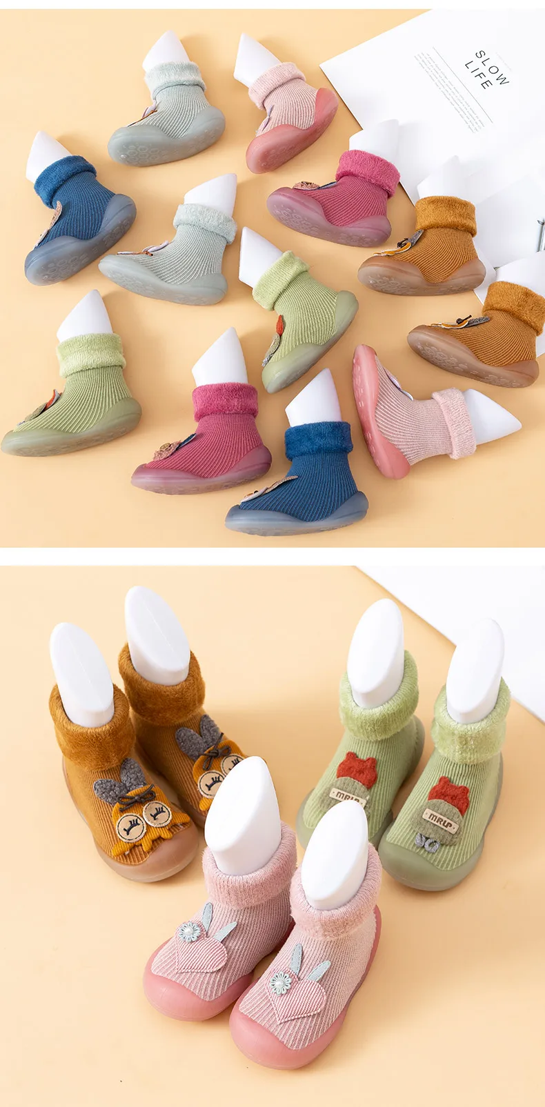 Children Floor Socks Cute Cartoon Non-slip Rubber Sole Casual Baby Toddler Shoes factory