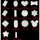 Heart Pendant Heart Hot Sale 2D Sublimation 2 Side Heart Shape Printable Aluminum Pendant