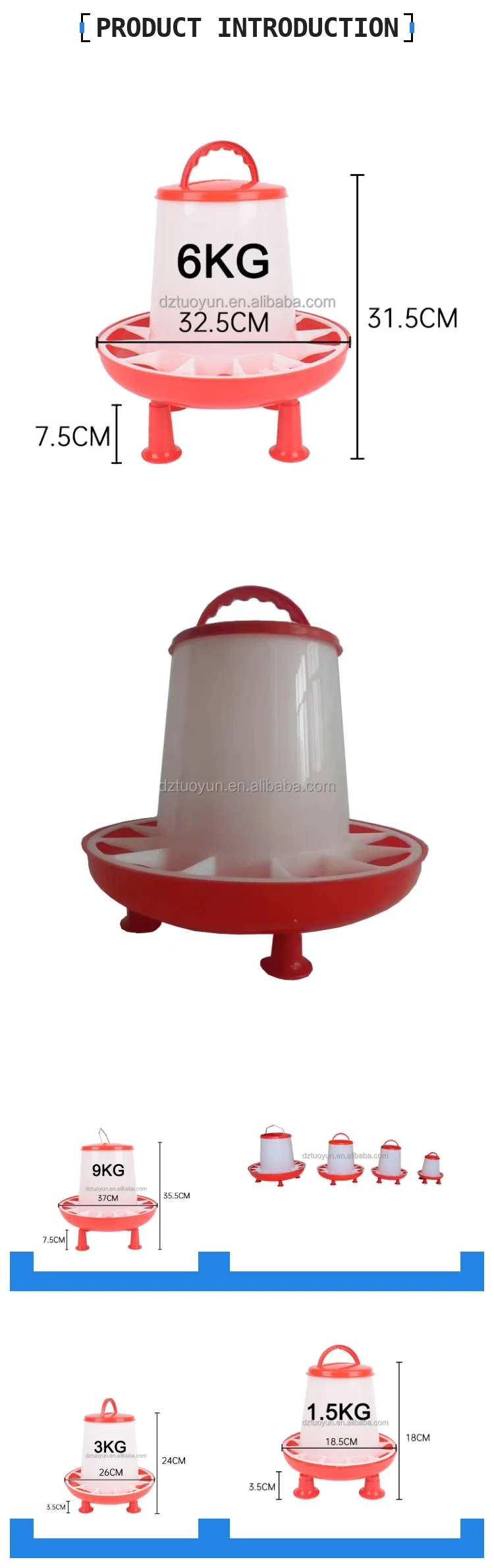Tuoyun Product Poultry Legs New Plastic Chicken Drinker And Feeder With Leg Buy Poultry Feeder