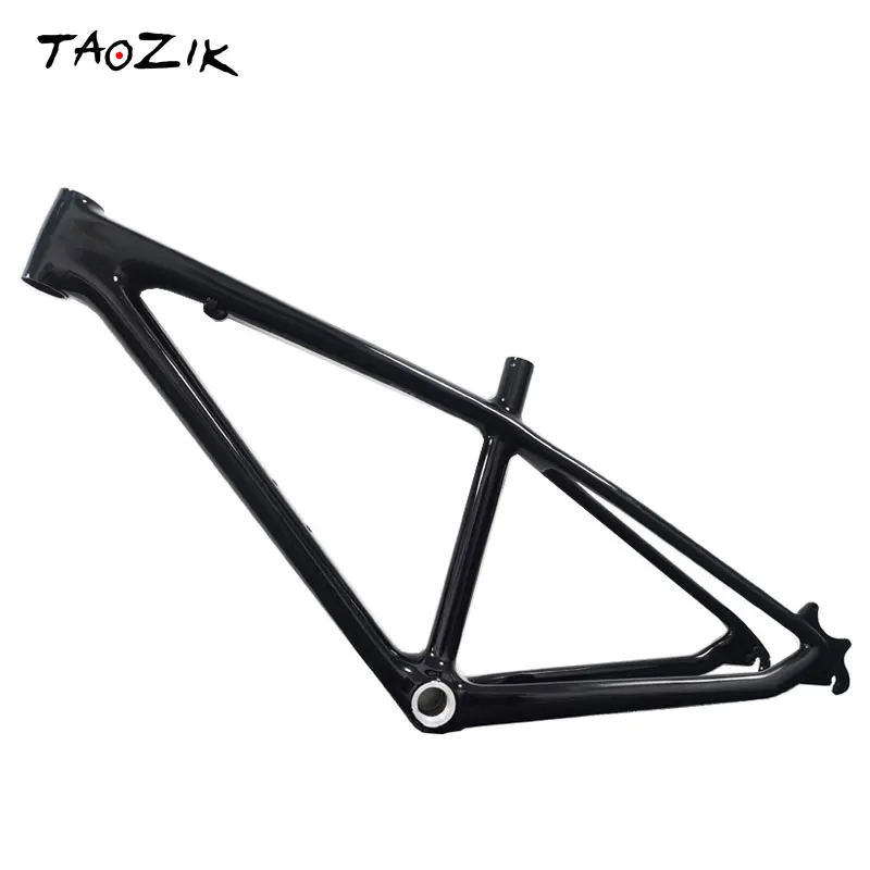 15.5 inch bike frame