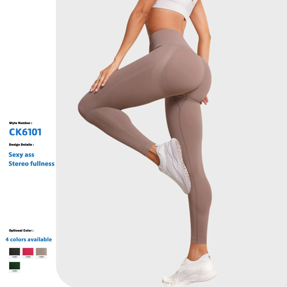 Hot Sell Quick-Drying Tights Running Yoga Gym High Leggings Active Wear Women Seamless Push Up Leggings Pants