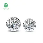 Diamond 2.5 Si Vs1 Vvs1 Clarity Hpht Cvd Lab Grown Synthetic Diamond Loose Round Cut Prices Per Carat