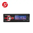 baby love car radio 2 motors with mp3/tf bluetooth decoder