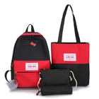 School High Plain Kids School Bags 2021 Backpack For Girls High Students