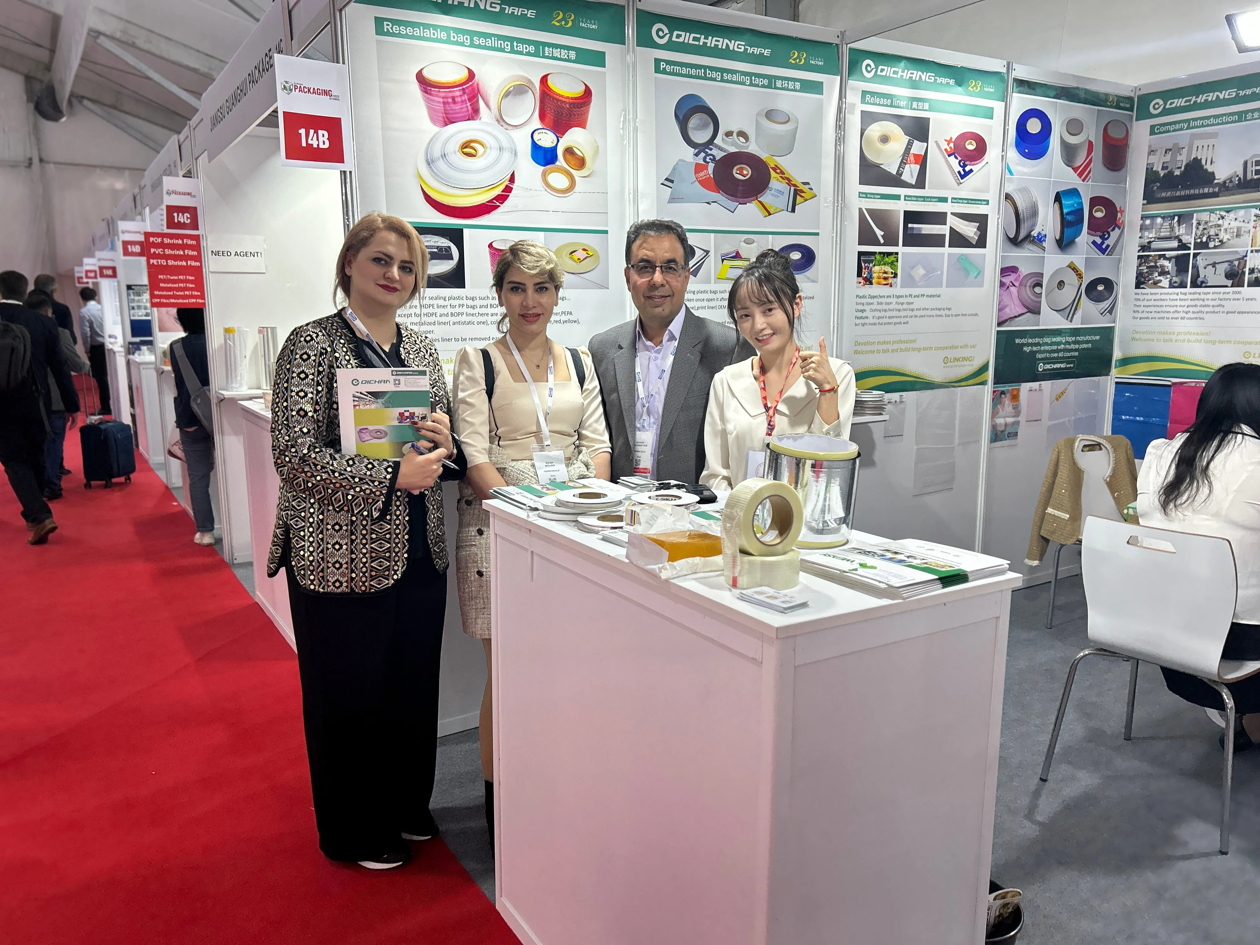 Qichang 23mic White PE PET Protective Film Silicone Release Liner details