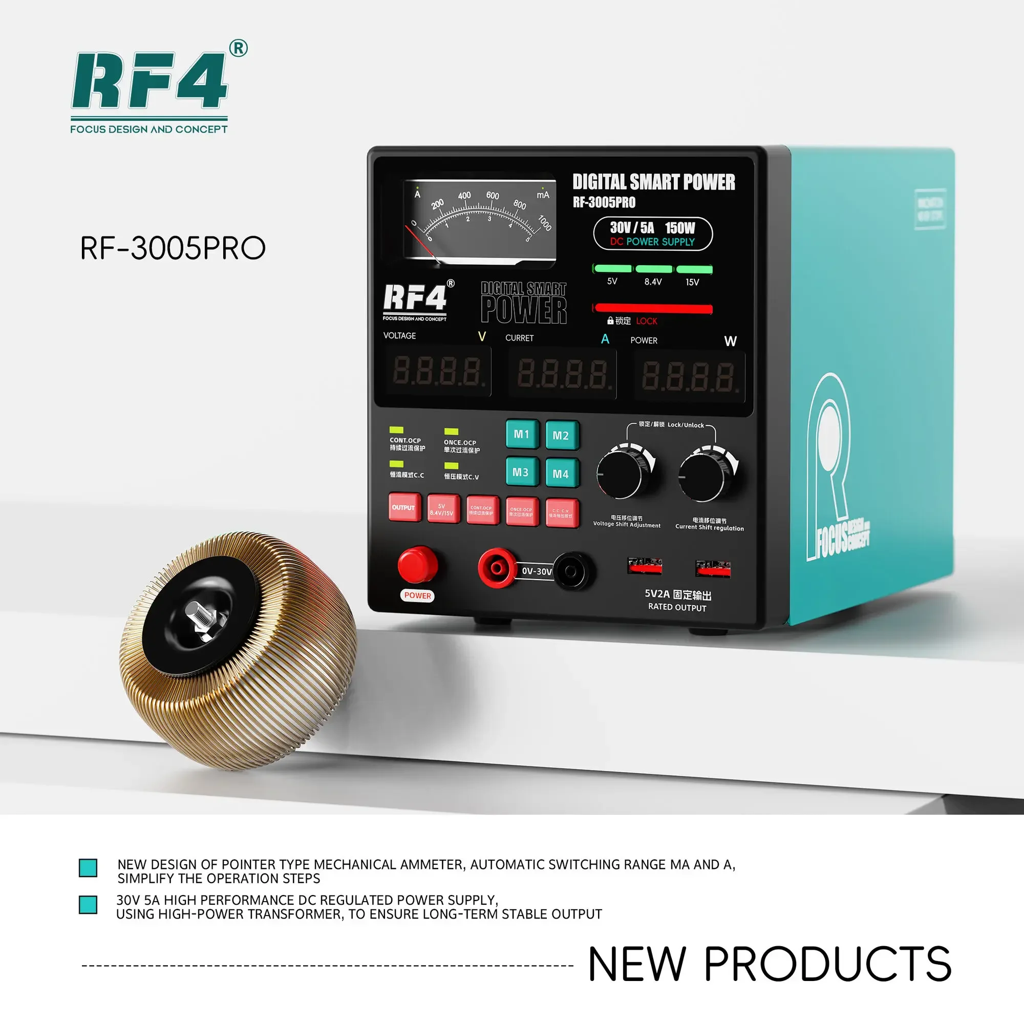 RF4 RF-3005D/RF-3005PRO 150W 30V 5A DC Regulated Digital Smart Multifunctional Power Supply Regulator Phone Sensing Automatic