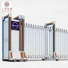 Gate Unique Style Electric Asluminum Motorized Retractable Fence Gate For Villa House