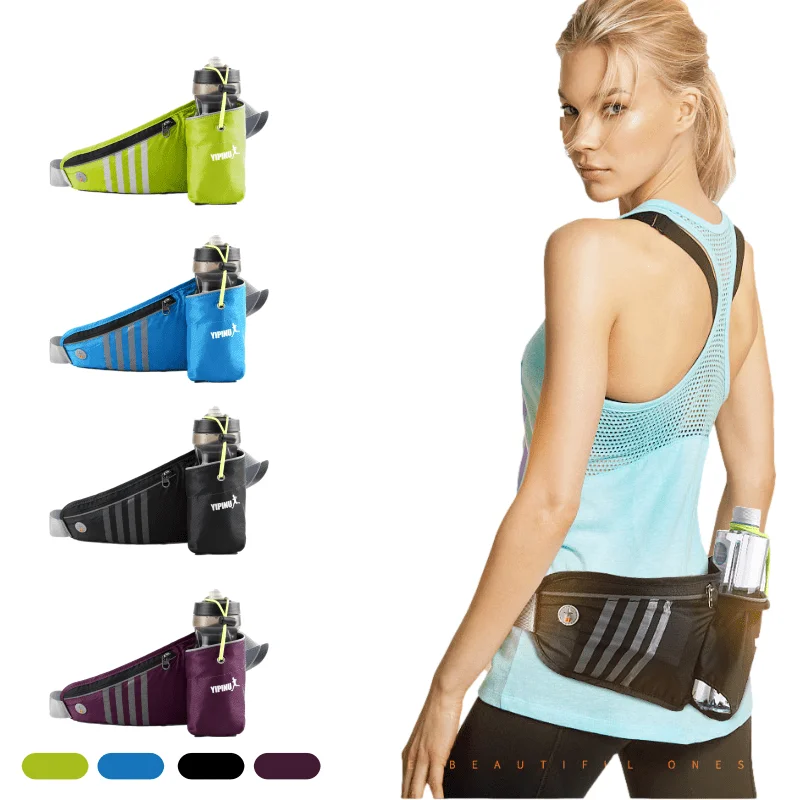 Atrous Yooumoga Hydration Running Belt for Women Men Running Fanny Pack with Foldable Water Bottle Holder for Walking No Bounce Adjustable Waist Pouch for Runners Jogging 