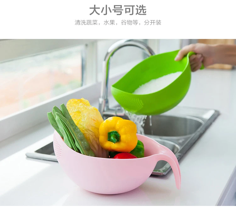 2023 Plastic Rice Beans Peas Washing Filter Strainer Basket Sieve