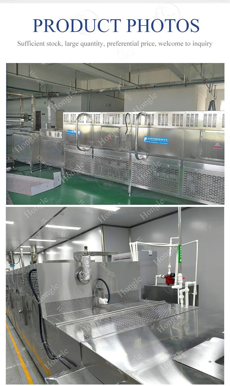 Automatic Industrial Microwave Drying System 220V Electric Vacuum Dryer for Chili Food Drying Equipment manufacture