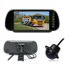 Car Monitor Heavy Duty 9-36v Ips Screen Tft Lcd 7 Inch 24v Truck Car Rearview Rear View Mirror Lcd Monitor Car Monitor