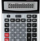 Calculator Comix Wholesale Customized Promotion Silicone Thin Calculator 12 Digits Desktop Calculator