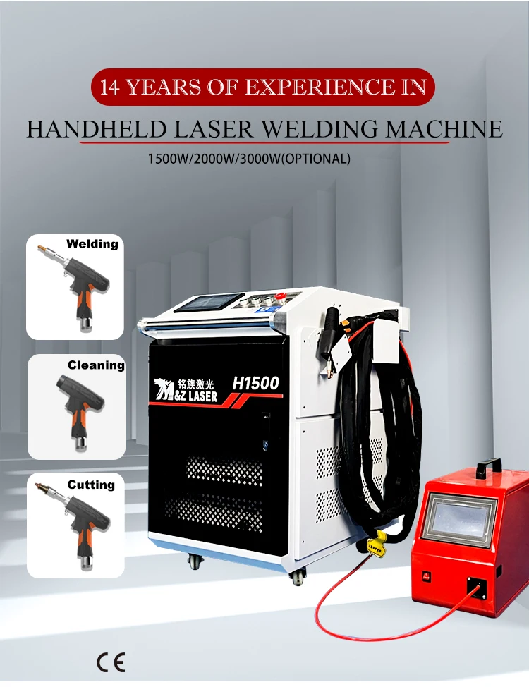 laser rust cleaning welder cutter