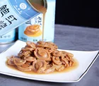 Abalone Halal Abalone Half-Cooked Abalone Halal Abalone Or Abalone Wholesale