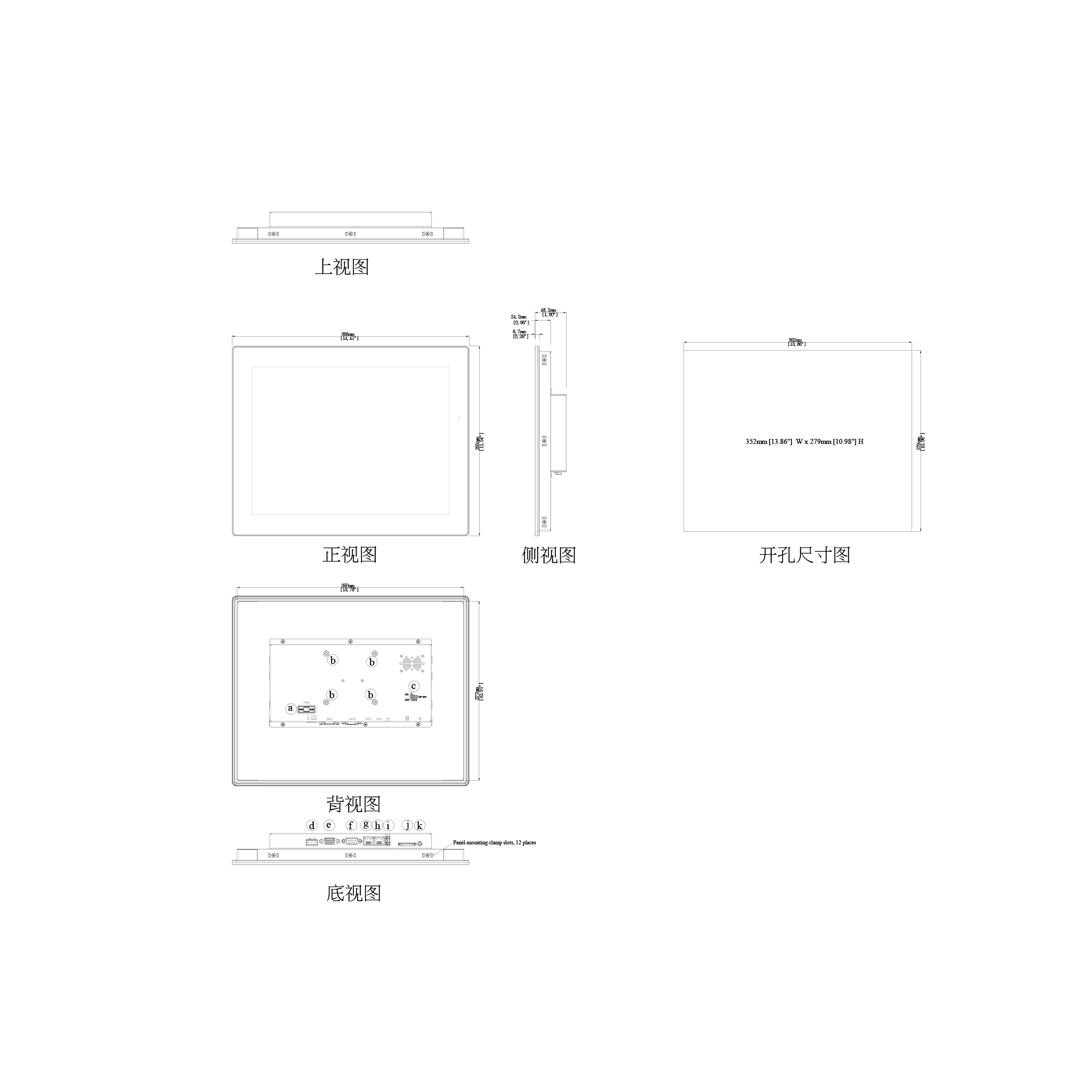 100% Brand New Package 15 Inches LED Touch Screen with 350cd/m2 cMT2159 for WEINVIEW