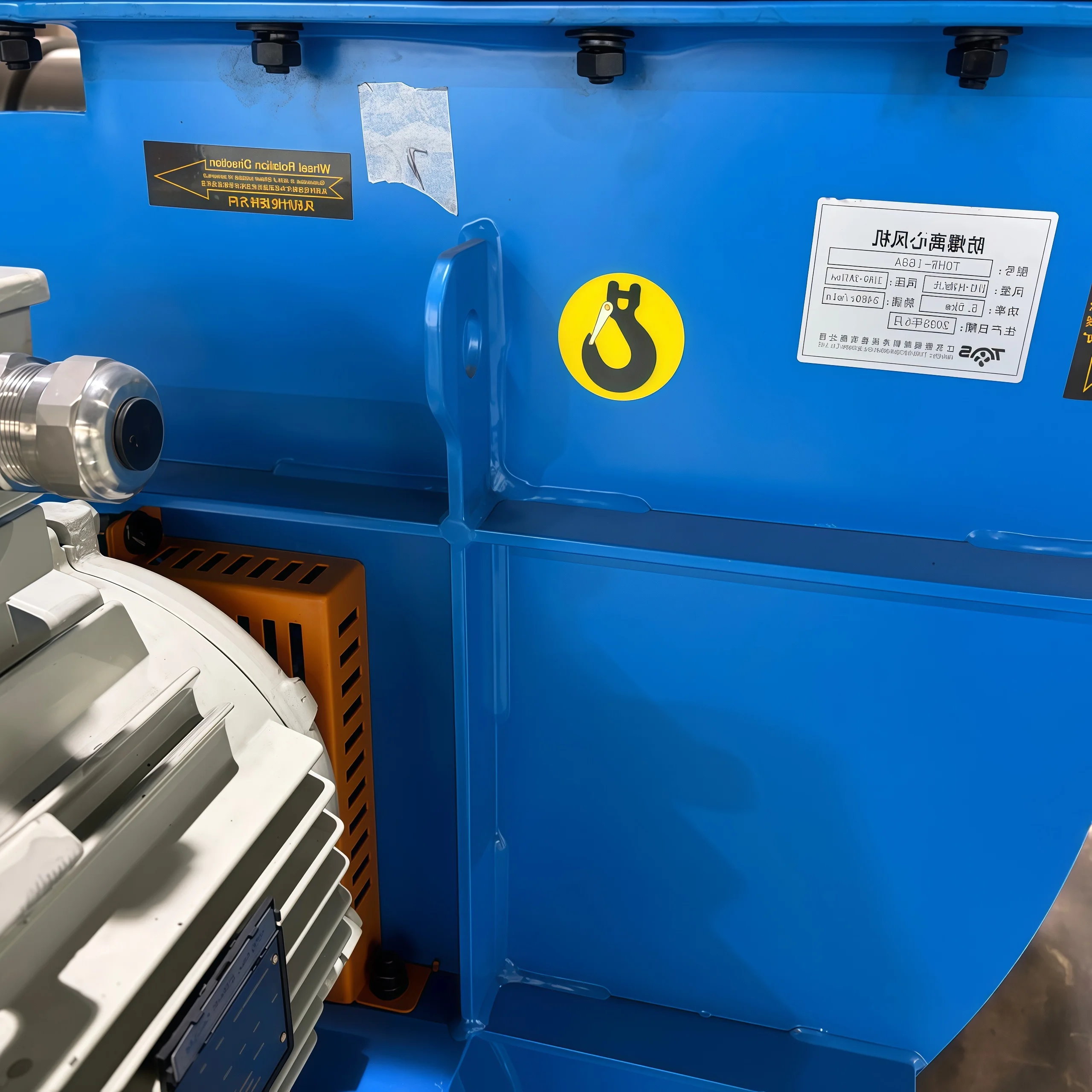 Centrifugal Fan, AC 400V 3P+PE, Stainless Steel - detail 6