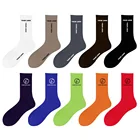Black Manufacturer Custom Jacquard Crew Plain Solid Color White Black Chaussette Design Own Logo Mens Cotton Socks