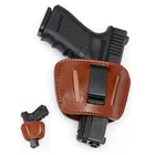 Pistol Holster Universal Tactical Pistol Concealment Gun Holster For Glock