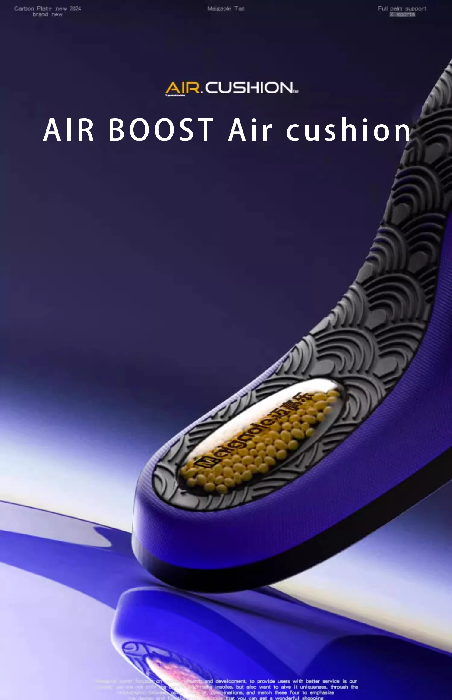 High Jump Assistance Sports Insoles Arch Support Air Cushion with Ripple Anti-Slip Anti-Torsion Gel Pad Washable Shoe Insoles High Jump Assistance Sports Insoles Arch Support Air Cushion with Ripple Anti-Slip Anti-Torsion Gel Pad Washable Shoe Insoles