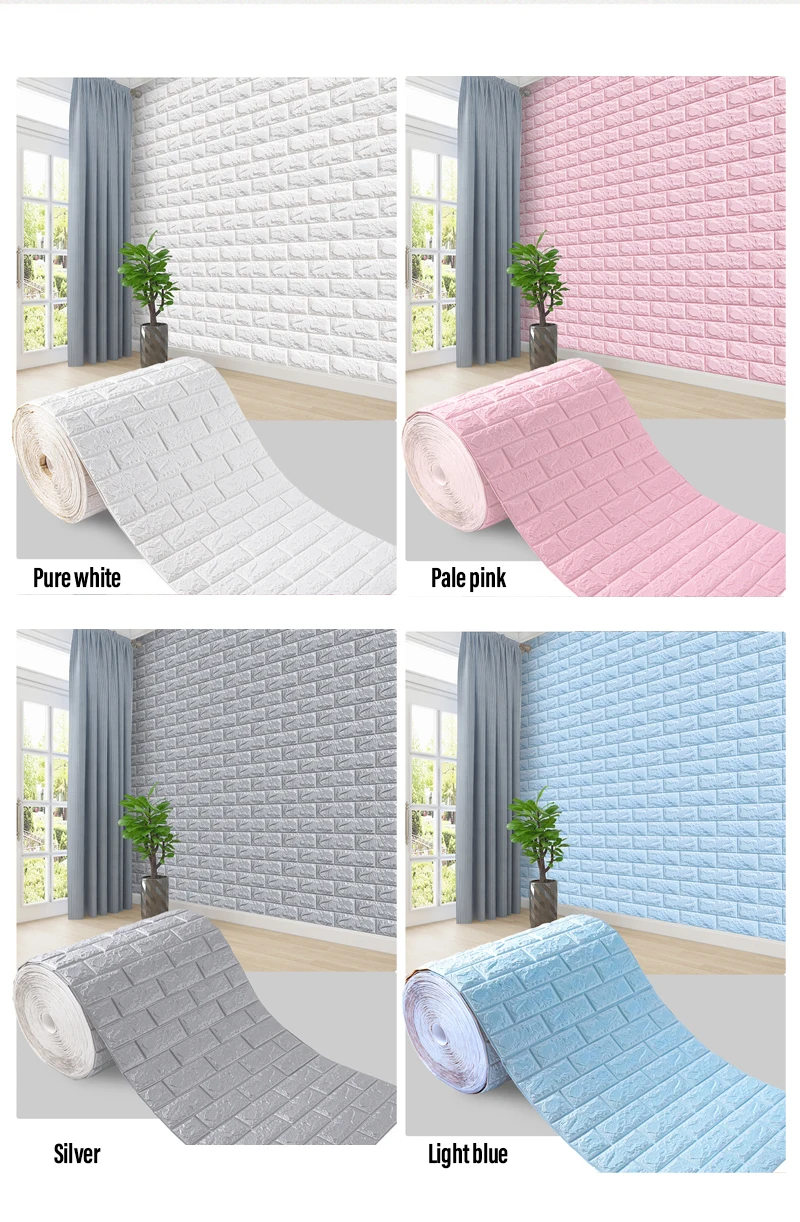 3d brick wallpaper