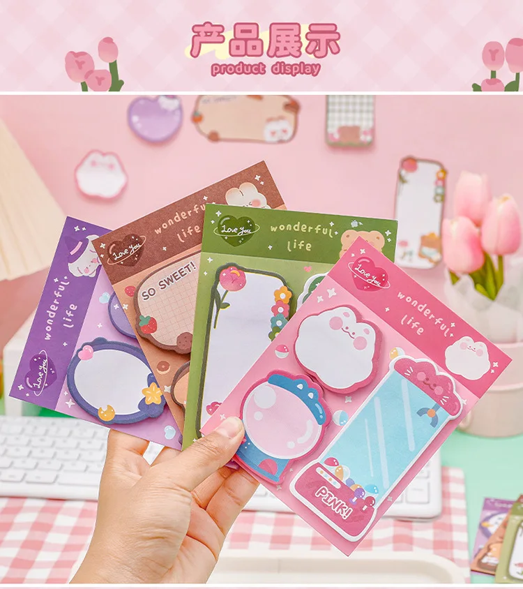 Cute Cartoon Sticky Notes Pack - Creative Self-Adhesive Memo Pads for ...