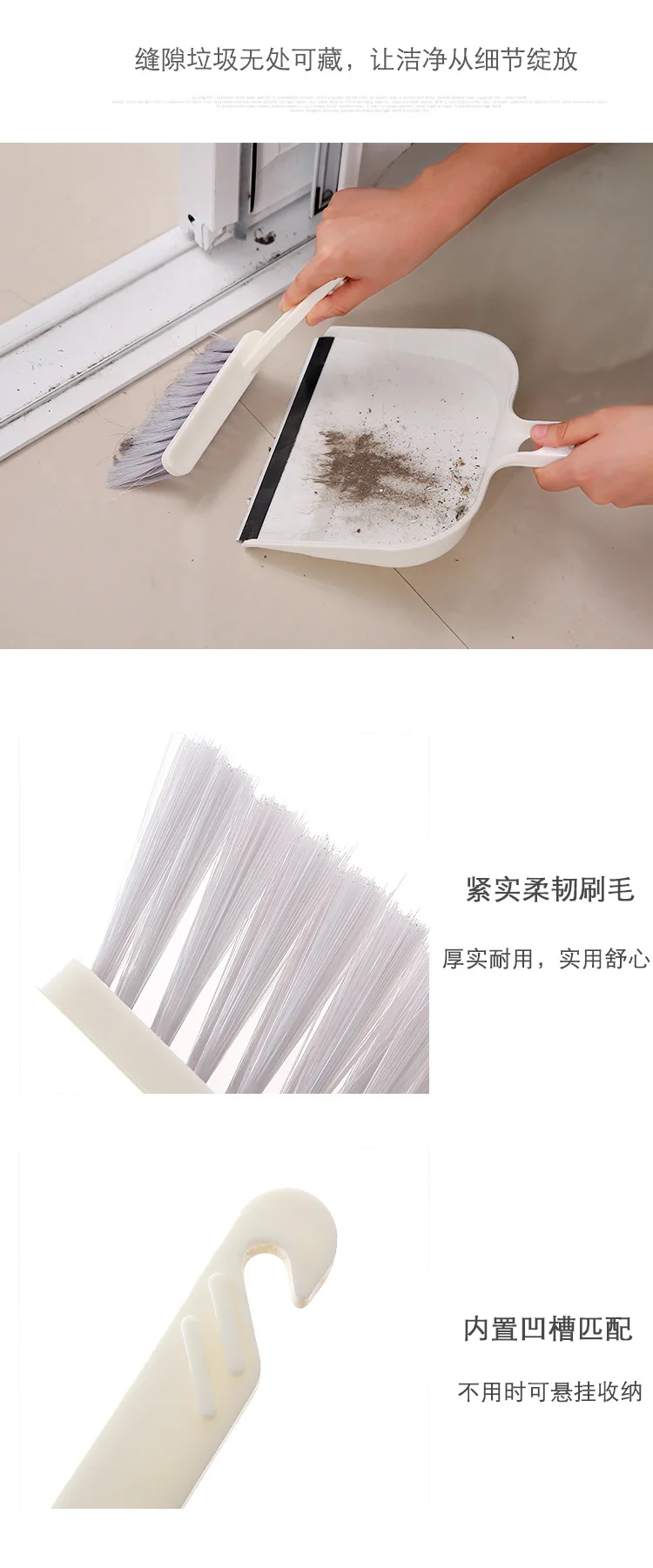 Creative practical functions: Car pet desktop keyboard cleaning, brushing, urinating, carrying mini broom and dustpan set 6