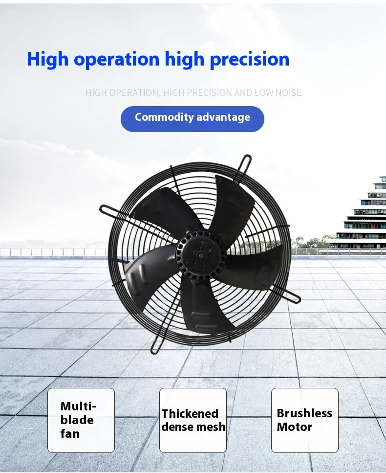 Axial Fan, YWF, 250, 300, 350 - detail 4